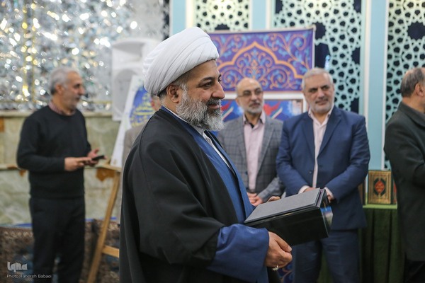 چهارمین همایش سالانه ستاد گسترش فرهنگ دعا