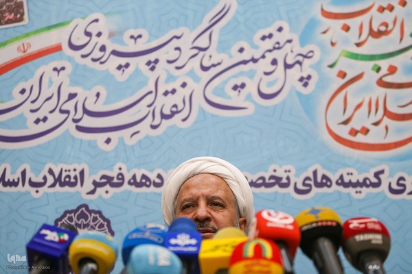 نشست خبری کمیته‌های تخصصی ستاد دهه فجر