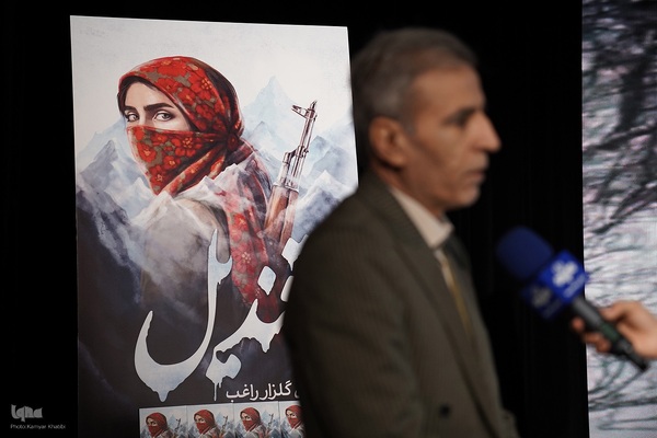 رونمایی از کتاب «قندیل» در حوزه هنری