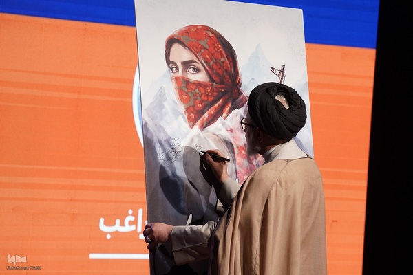 رونمایی از کتاب «قندیل» در حوزه هنری