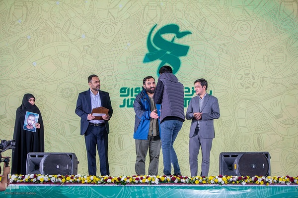 آیین اختتامیه بخش «فیلم‌ ما» شانزدهمین دوره از جشنواره مردمی فیلم عمار
