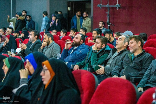 آیین اختتامیه بخش «فیلم‌ ما» شانزدهمین دوره از جشنواره مردمی فیلم عمار
