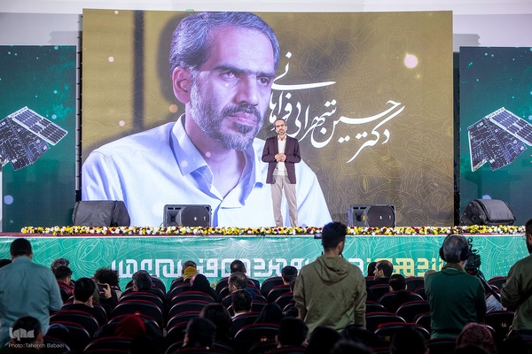 آیین اختتامیه بخش «فیلم‌ ما» شانزدهمین دوره از جشنواره مردمی فیلم عمار