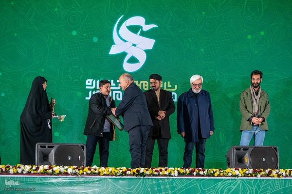 آیین اختتامیه بخش «فیلم‌ ما» شانزدهمین دوره از جشنواره مردمی فیلم عمار