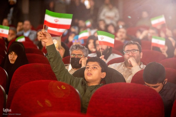 آیین اختتامیه بخش «فیلم‌ ما» شانزدهمین دوره از جشنواره مردمی فیلم عمار