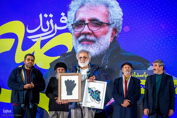 آیین اختتامیه بخش «فیلم‌ ما» شانزدهمین دوره از جشنواره مردمی فیلم عمار