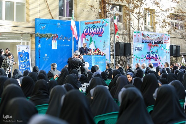 مراسم نواختن زنگ پیروزی انقلاب اسلامی