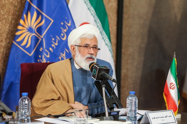 چهل و ششمین نشست «صد کتاب ماندگار قرن»