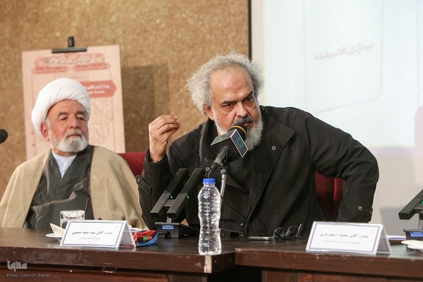 چهل و ششمین نشست «صد کتاب ماندگار قرن»