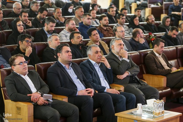 آیین اختتامیه بیستمین جشنواره بین‌المللی شعر فجر