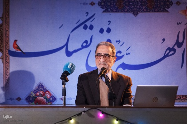 نشست از مسیح تامنجی