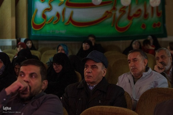 نشست از مسیح تامنجی