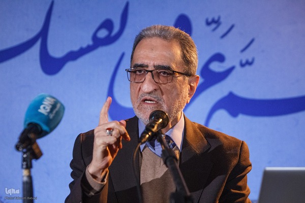 نشست از مسیح تامنجی