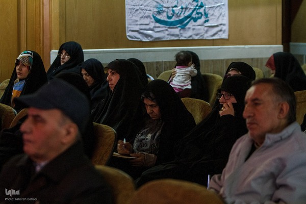 نشست از مسیح تامنجی