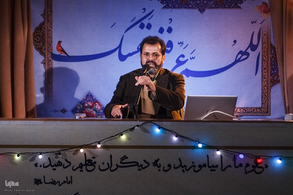 نشست از مسیح تامنجی