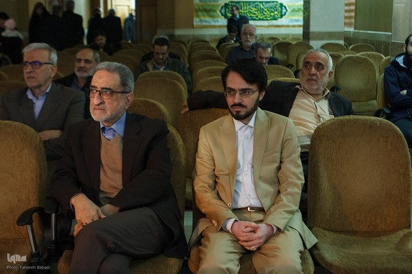 نشست از مسیح تامنجی