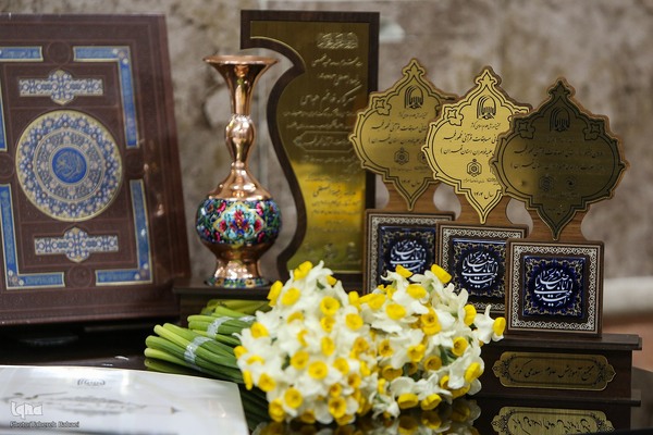 آیین اختتامیه اولین جشنواره قرآنی ظهور فجر