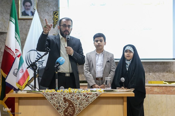 آیین اختتامیه اولین جشنواره قرآنی ظهور فجر