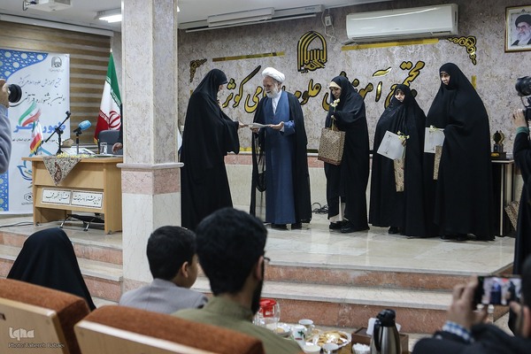 آیین اختتامیه اولین جشنواره قرآنی ظهور فجر