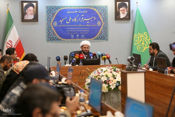 نشست خبری دبیر قرارگاه ملی مسجد