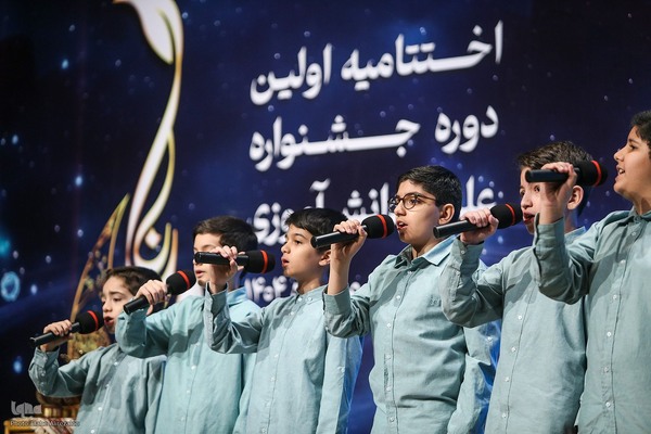 مراسم اختتامیه اولین دوره جشنواره علمی دانش‌آموزی رویانا