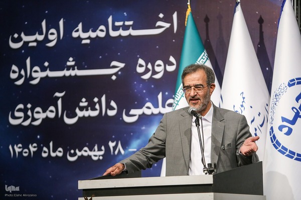 مراسم اختتامیه اولین دوره جشنواره علمی دانش‌آموزی رویانا