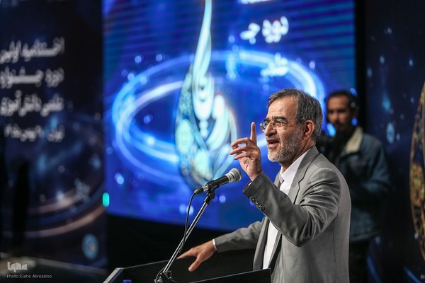 مراسم اختتامیه اولین دوره جشنواره علمی دانش‌آموزی رویانا