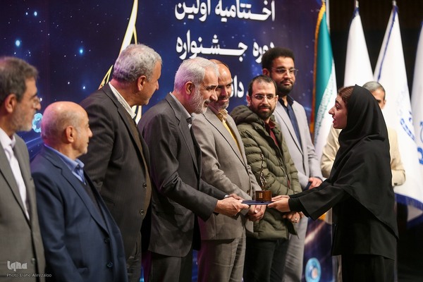 مراسم اختتامیه اولین دوره جشنواره علمی دانش‌آموزی رویانا