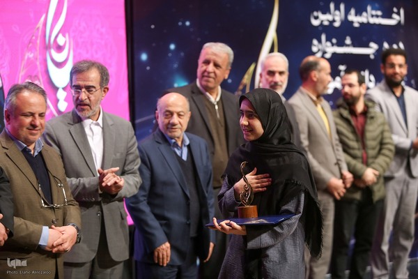 مراسم اختتامیه اولین دوره جشنواره علمی دانش‌آموزی رویانا