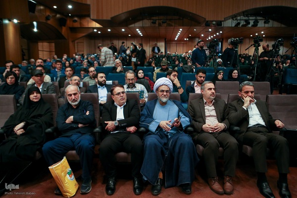 بیست‌وسومین جشنواره ملی کتاب رشد