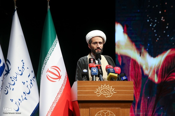 بیست‌وسومین جشنواره ملی کتاب رشد