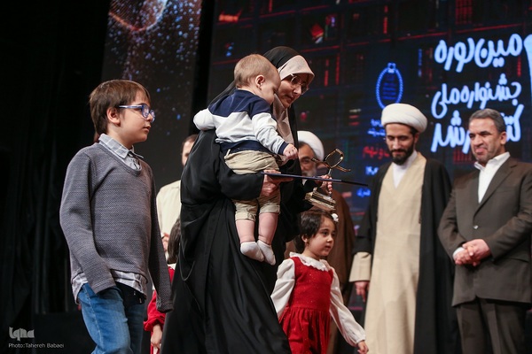 بیست‌وسومین جشنواره ملی کتاب رشد