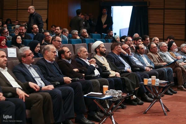 بیست‌وسومین جشنواره ملی کتاب رشد