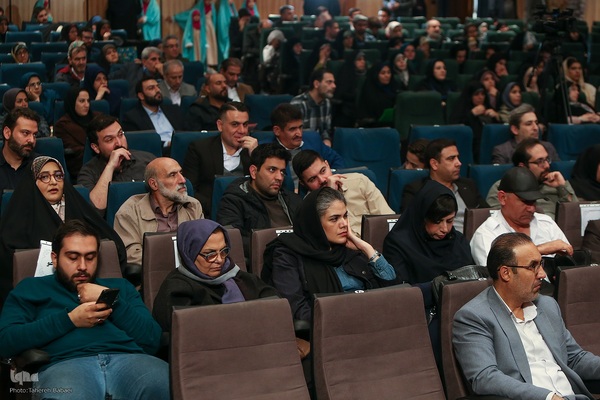 بیست‌وسومین جشنواره ملی کتاب رشد