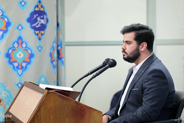 محفل انس با قرآن کریم