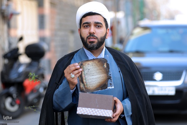محفل انس با قرآن کریم