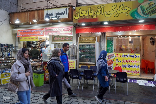 حال و هوای رمضان در شهر ری