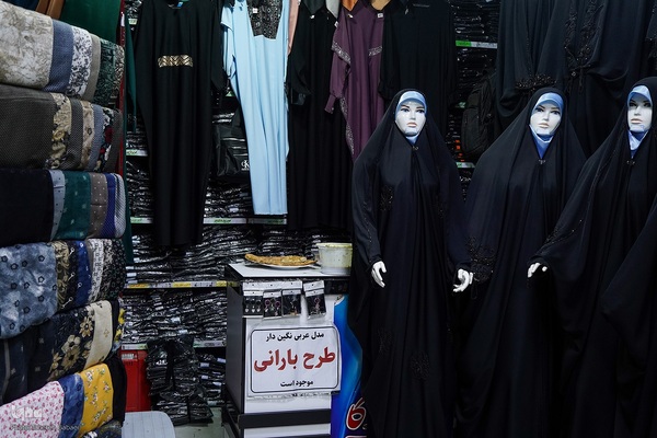 حال و هوای رمضان در شهر ری