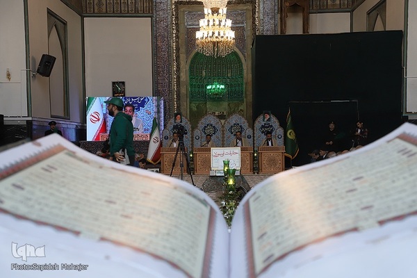 جزء‌خوانی قرآن در مسجد گوهرشاد حرم رضوی