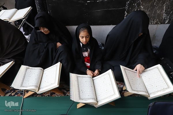 جزء‌خوانی قرآن در مسجد گوهرشاد حرم رضوی