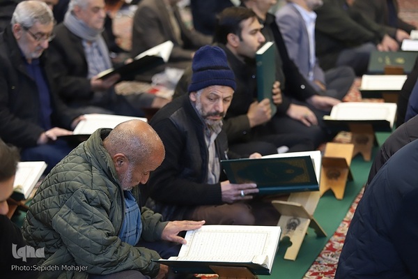 جزء‌خوانی قرآن در مسجد گوهرشاد حرم رضوی