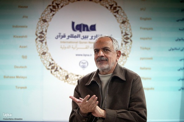 مهمانان غرفه ایکنا در نمایشگاه قرآن