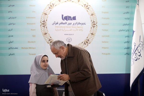 مهمانان غرفه ایکنا در نمایشگاه قرآن