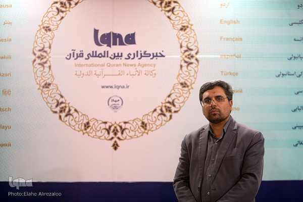 مهمانان غرفه ایکنا در نمایشگاه قرآن