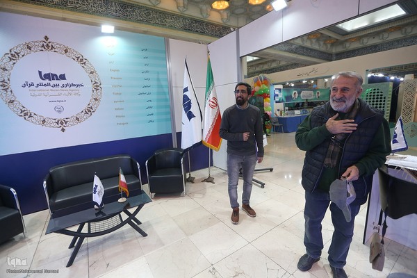 مهمانان غرفه ایکنا در نمایشگاه قرآن