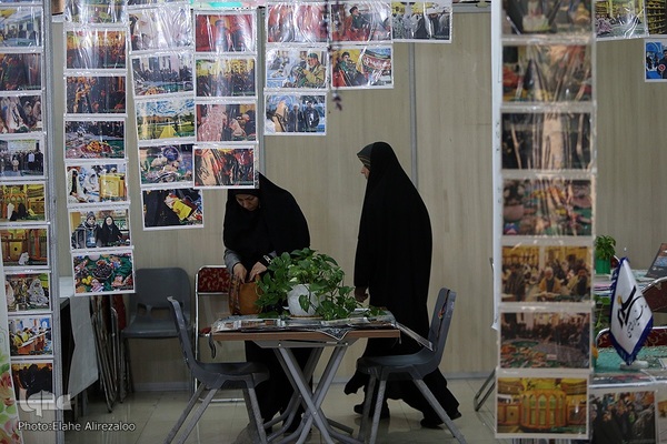 چهارمین روز نمایشگاه بین المللی قرآن کریم