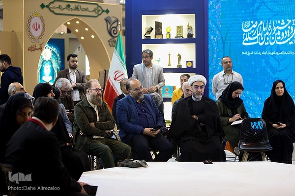 چهارمین روز نمایشگاه بین المللی قرآن کریم
