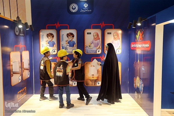 چهارمین روز نمایشگاه بین المللی قرآن کریم