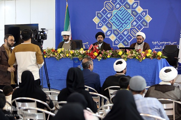چهارمین روز نمایشگاه بین المللی قرآن کریم