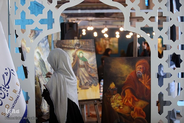 چهارمین روز نمایشگاه بین المللی قرآن کریم